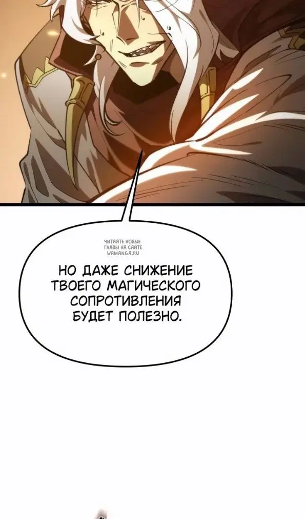 Page 38.000