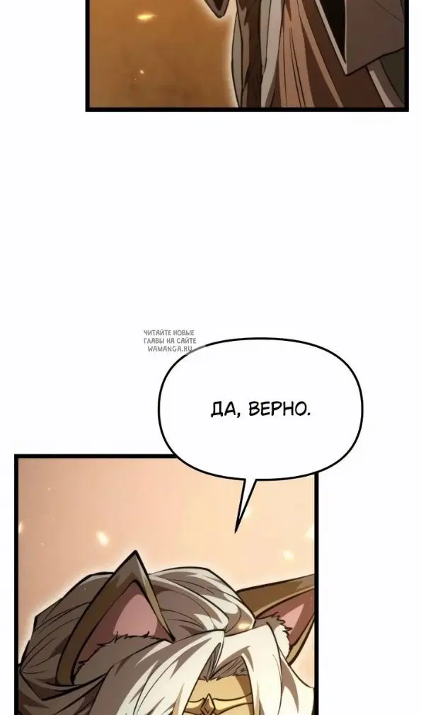 Page 38.000