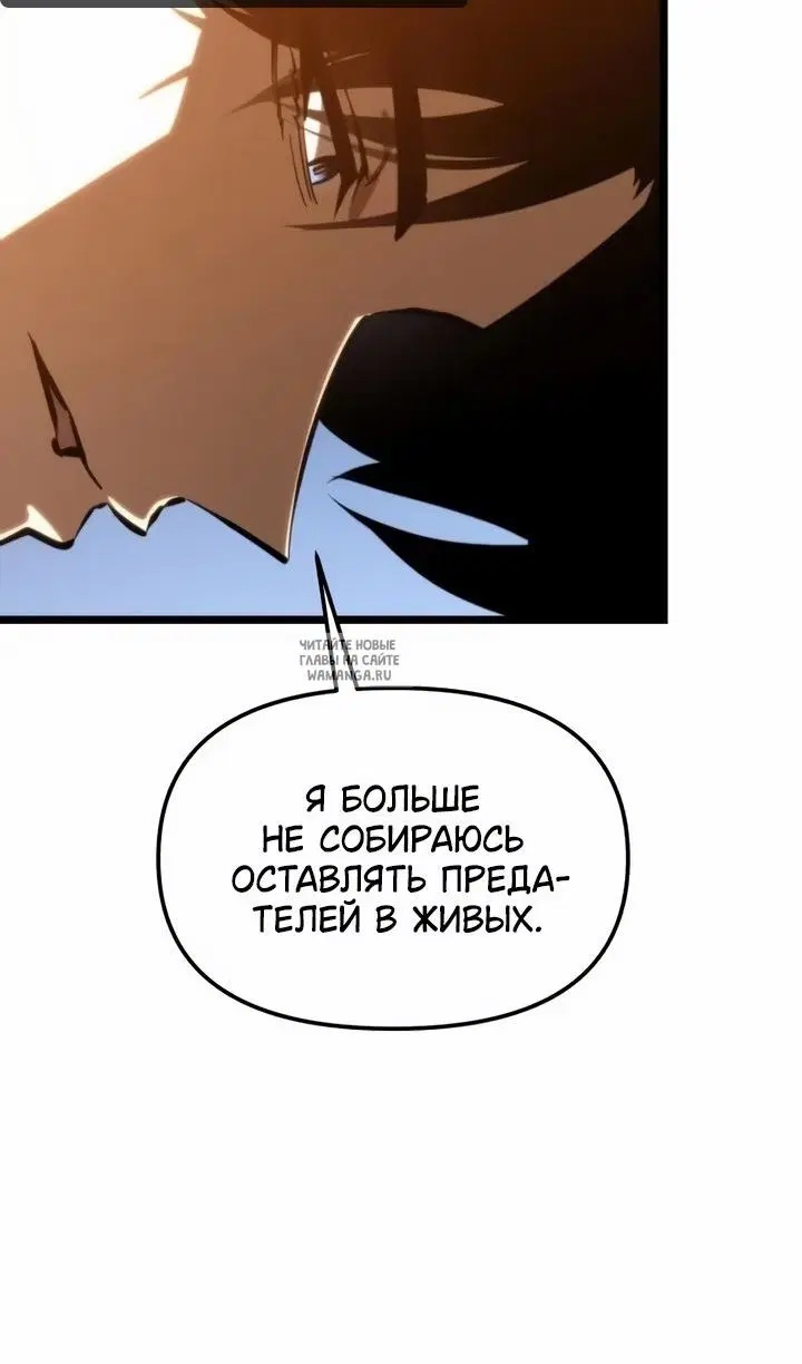 Page 38.000