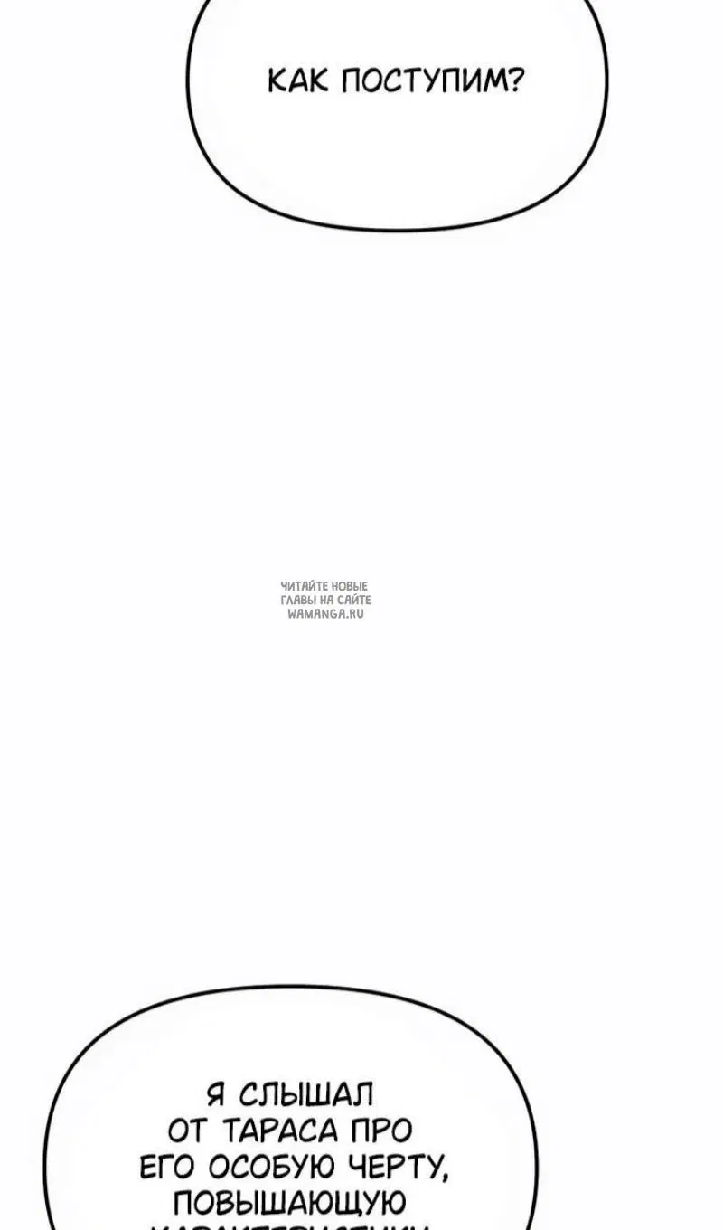 Page 38.000