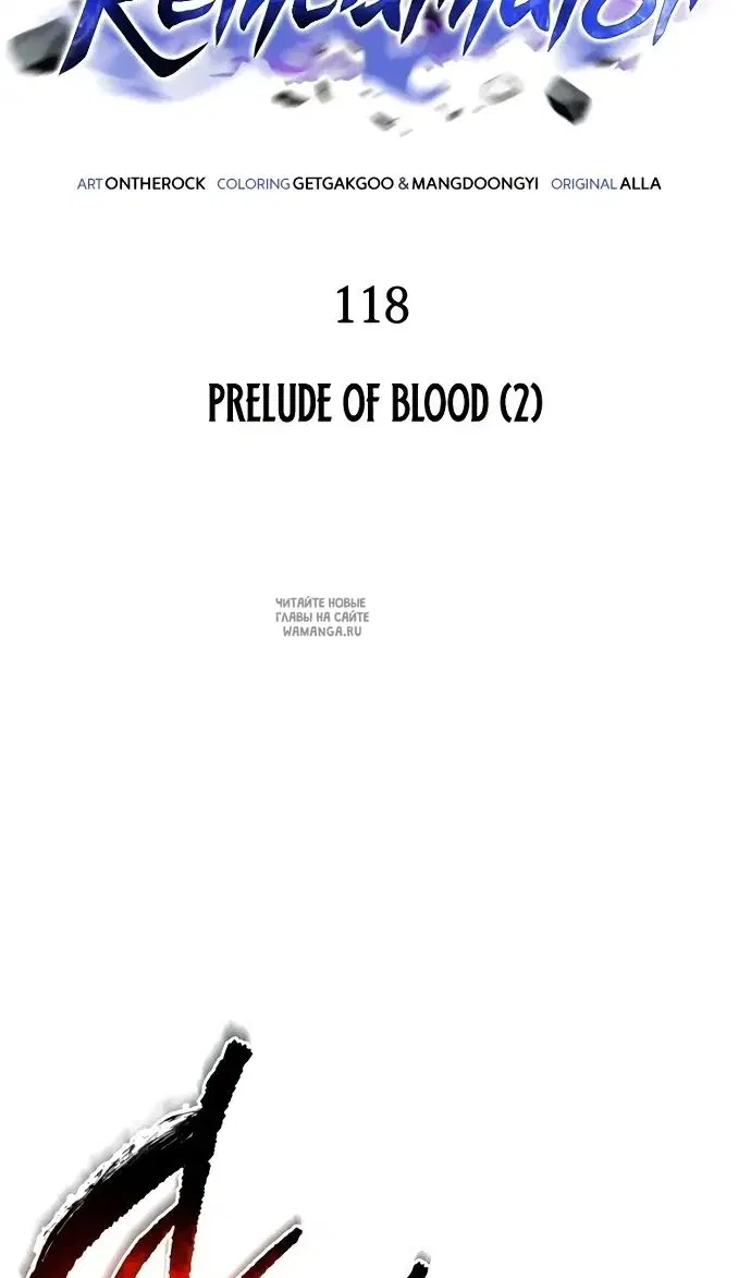 Page 38.000