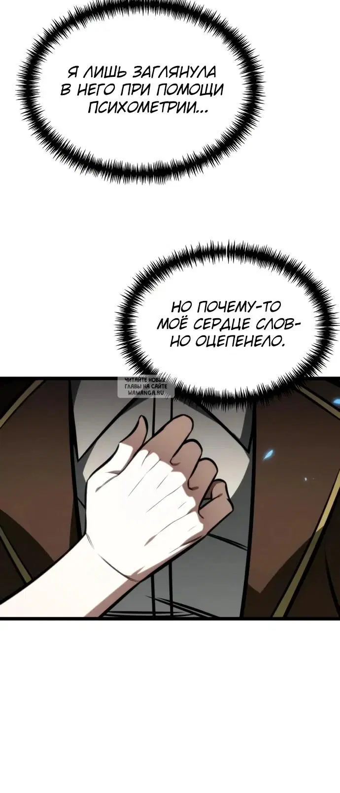 Page 38.000