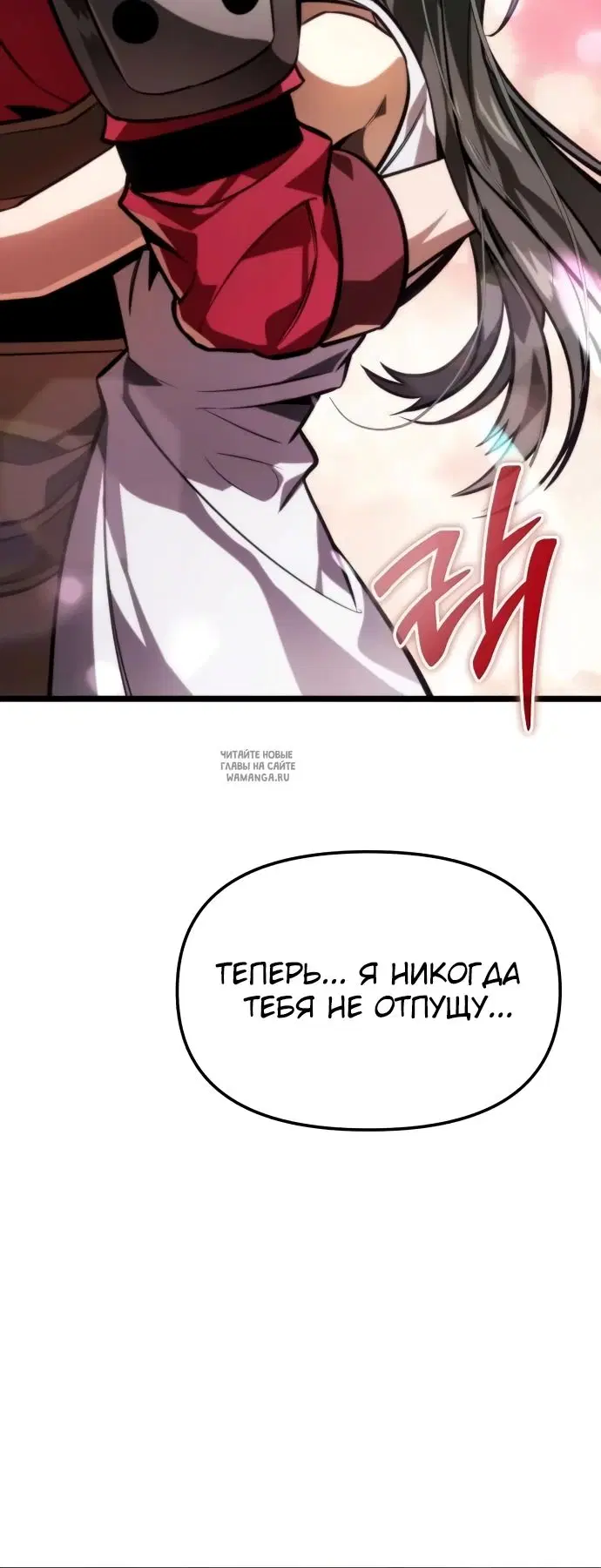 Page 38.000