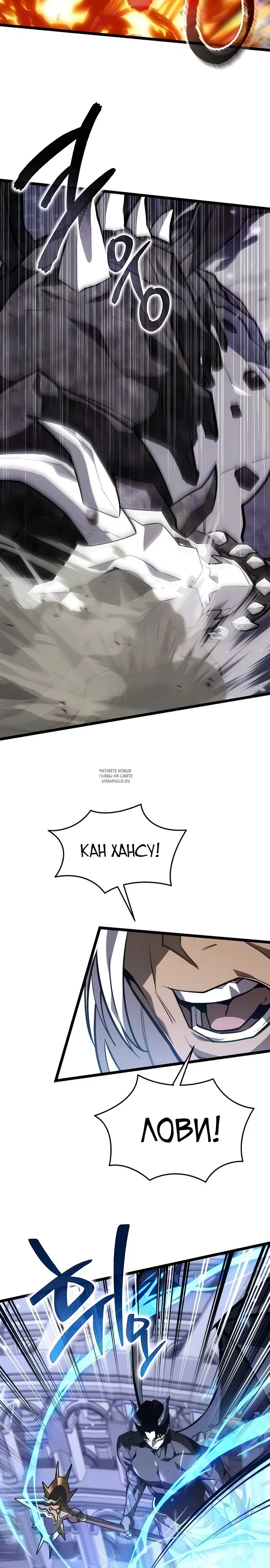 Page 38.000