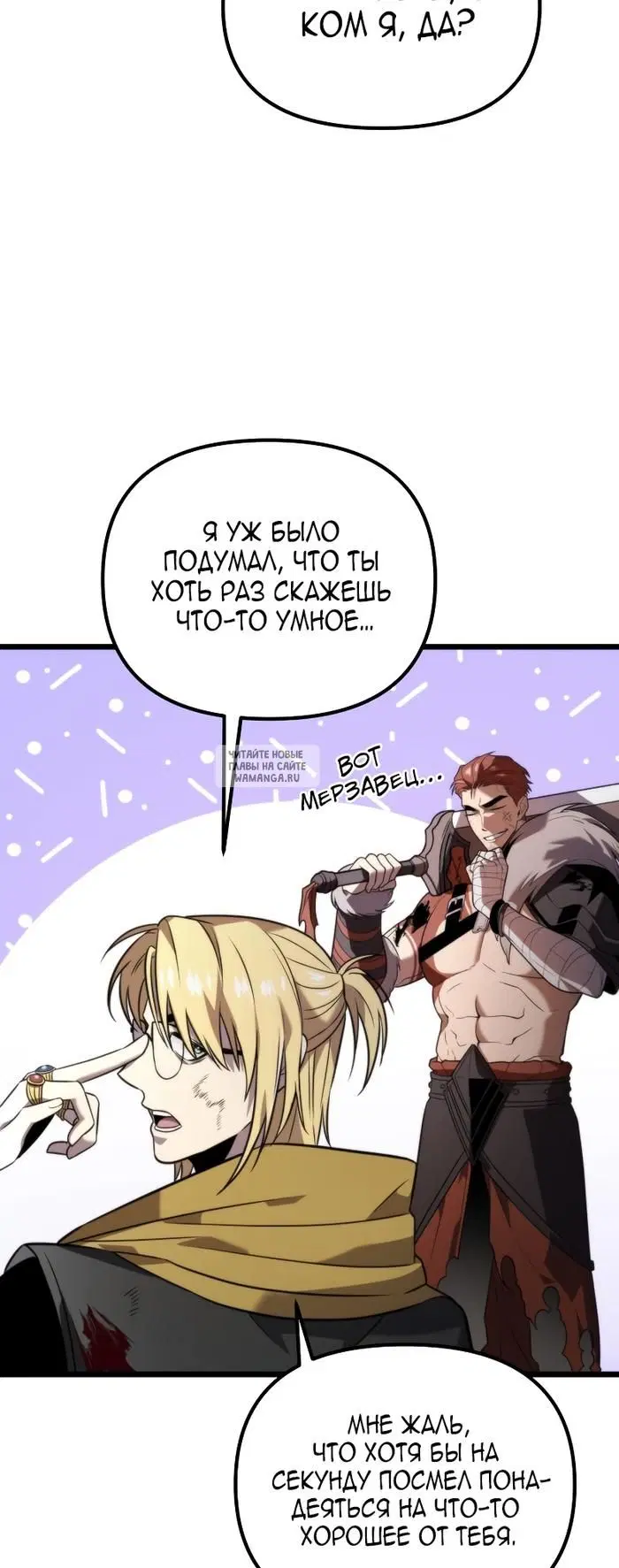 Page 39.000