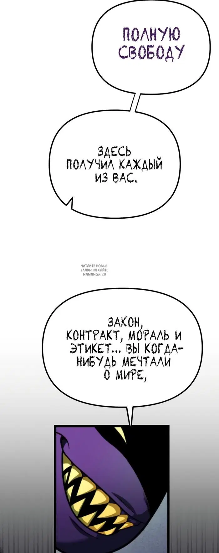 Page 39.000