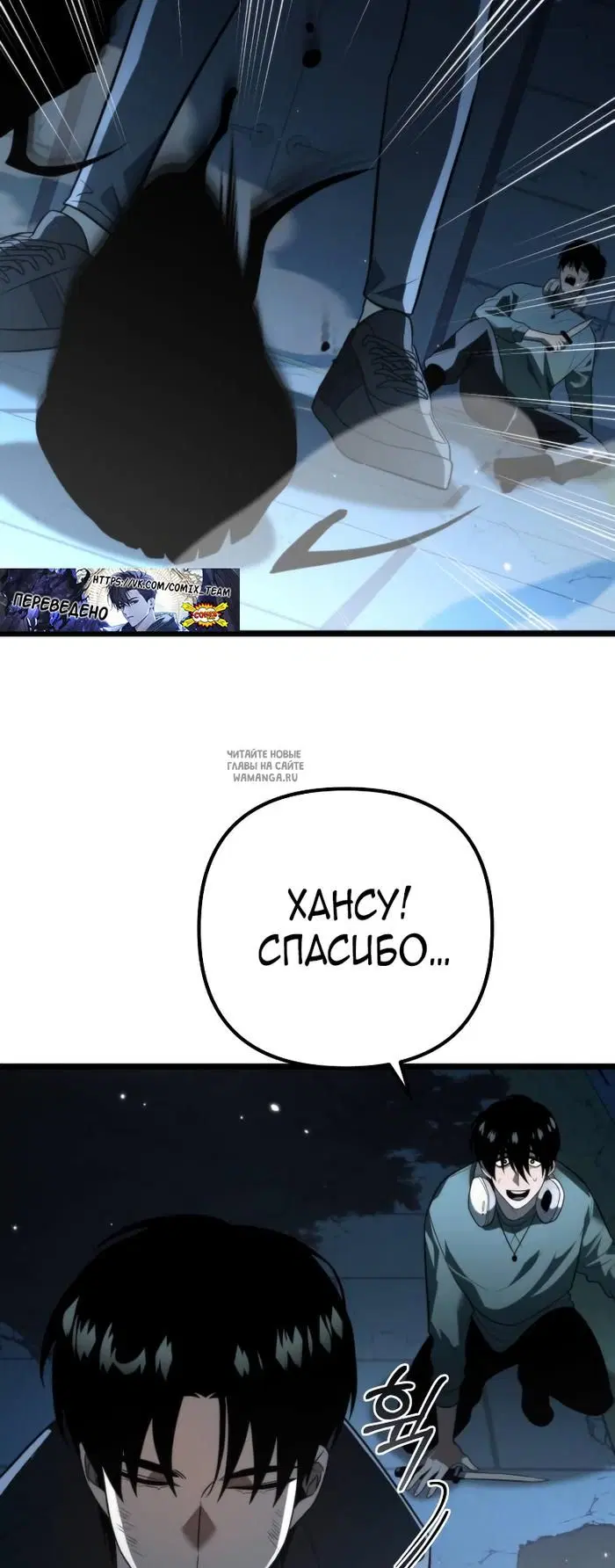 Page 39.000