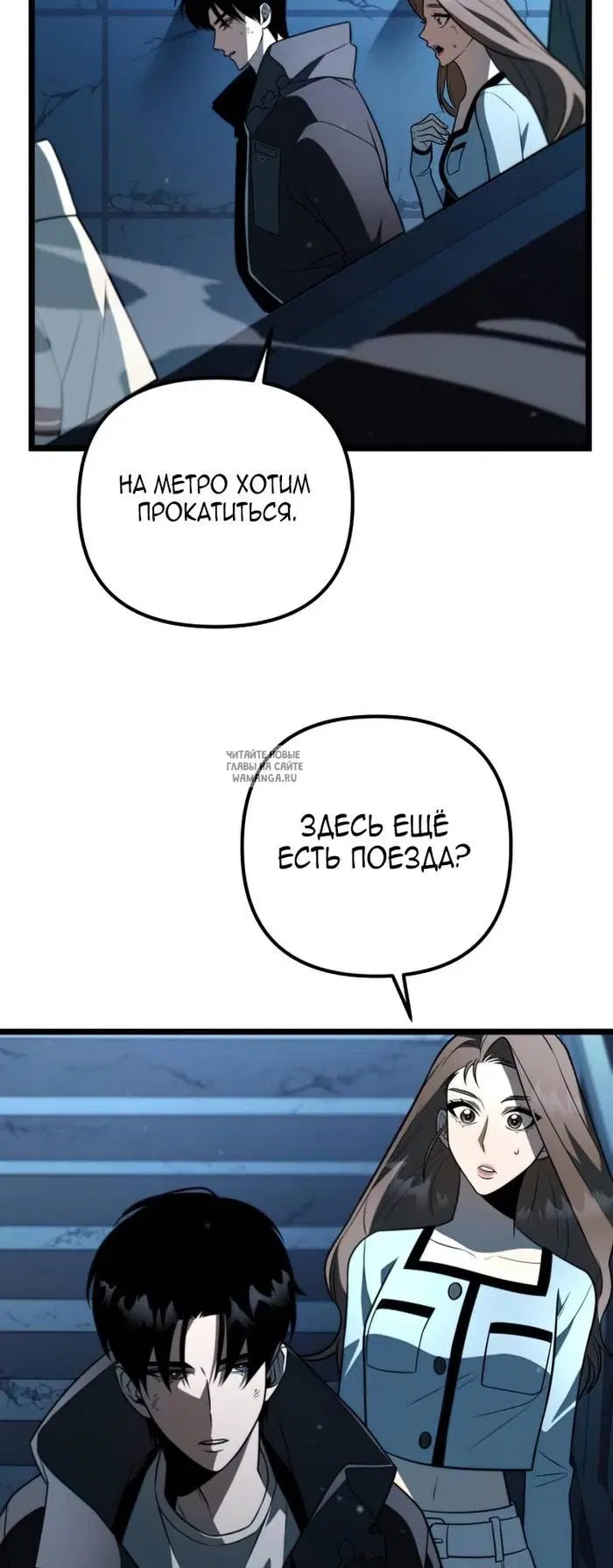 Page 39.000