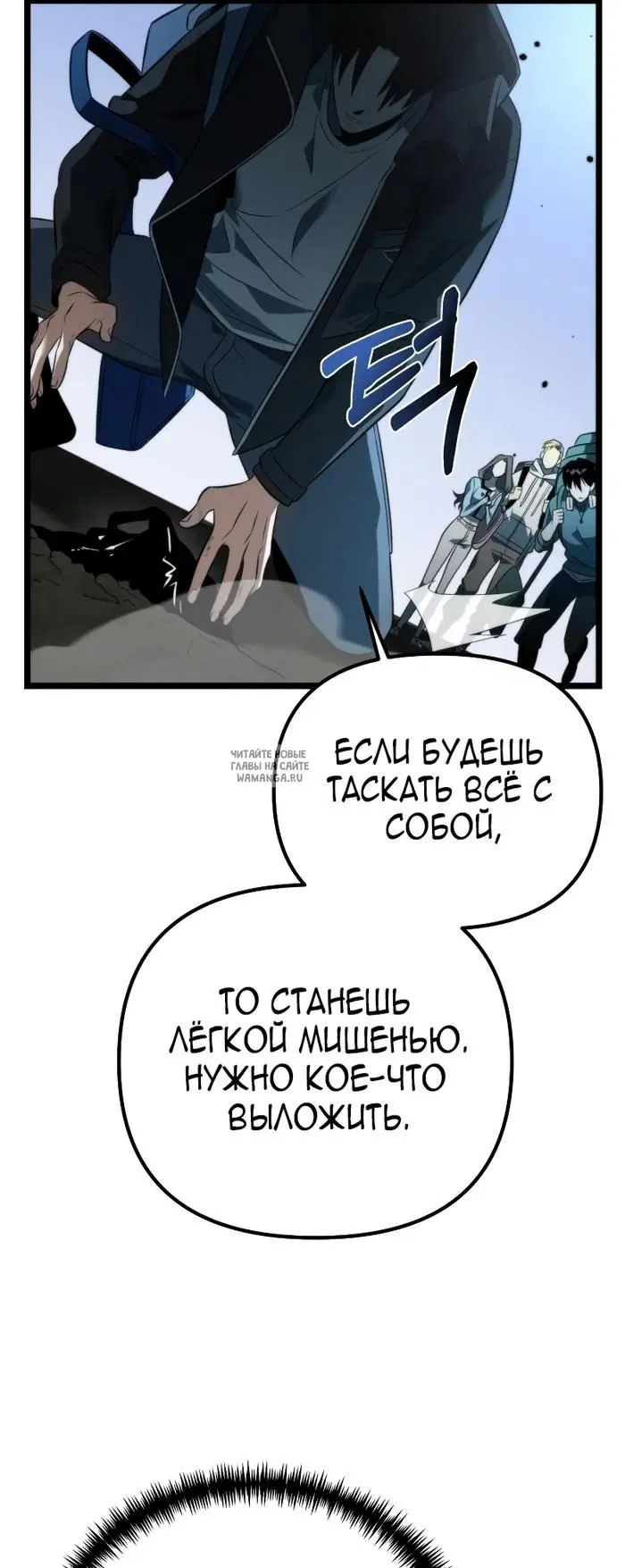 Page 39.000