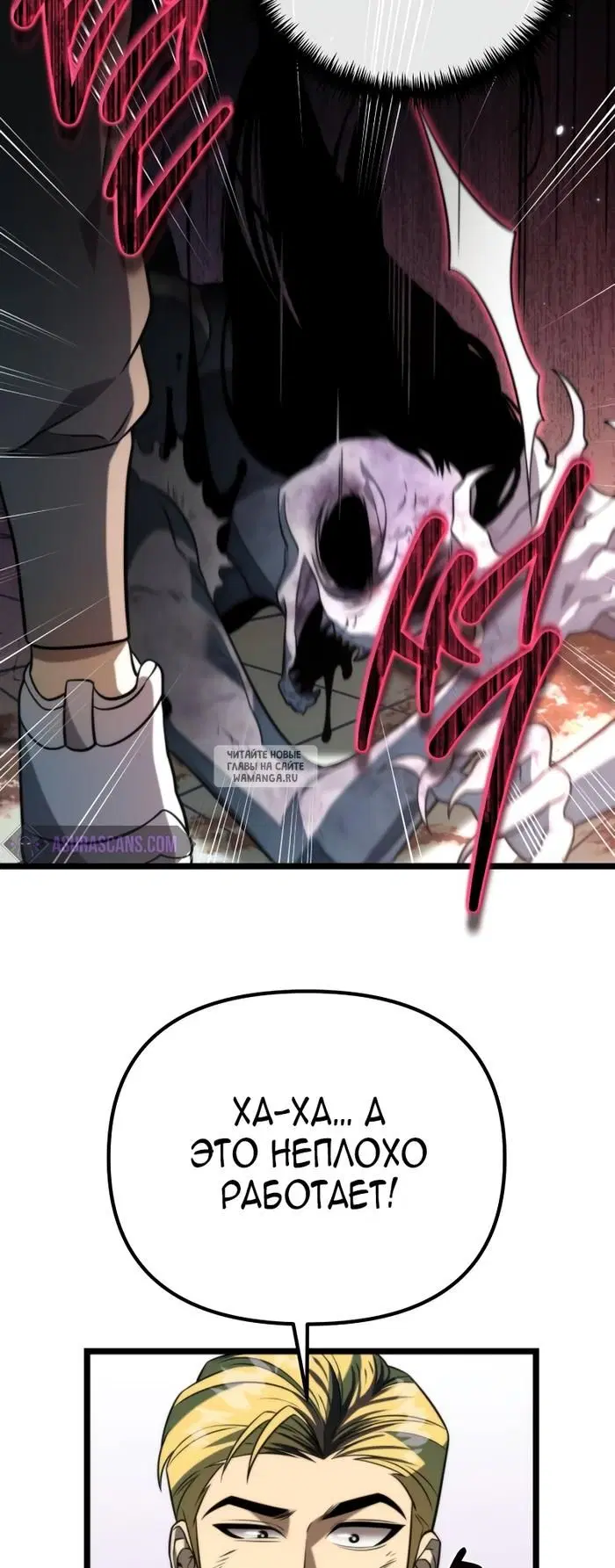 Page 39.000
