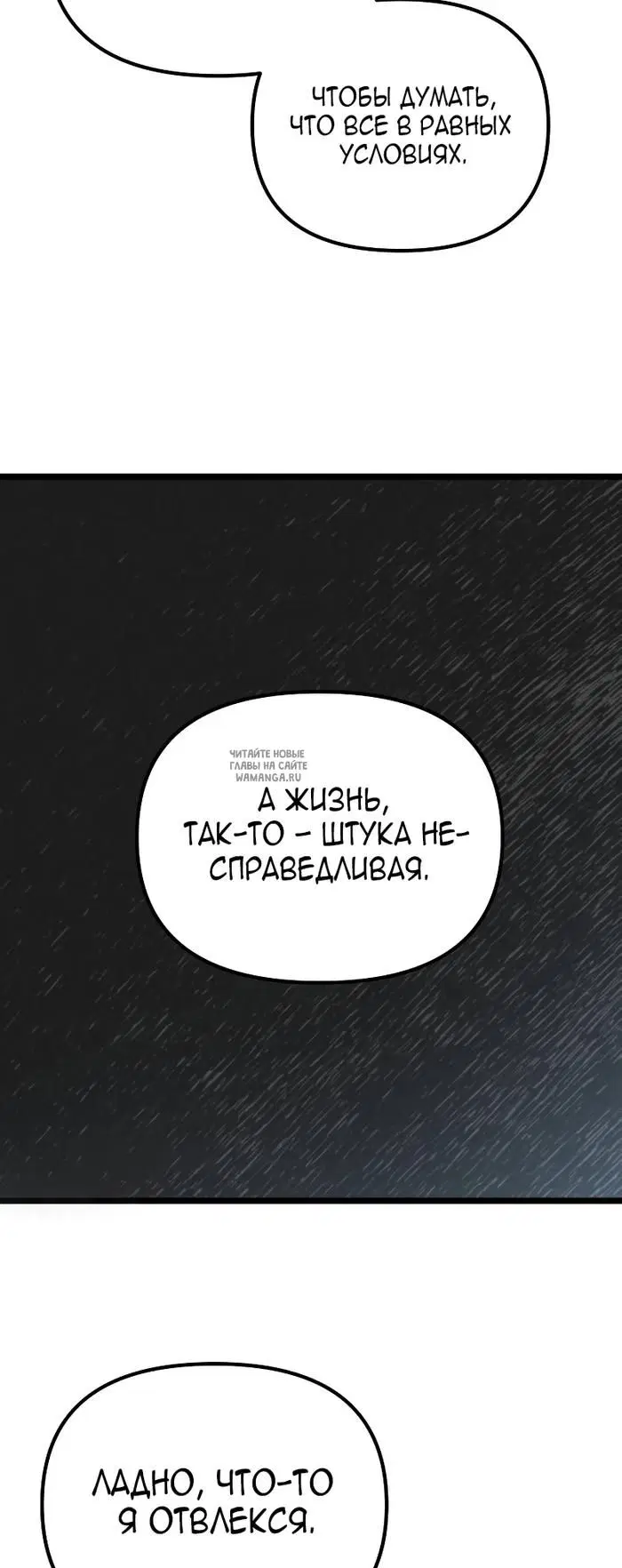 Page 39.000