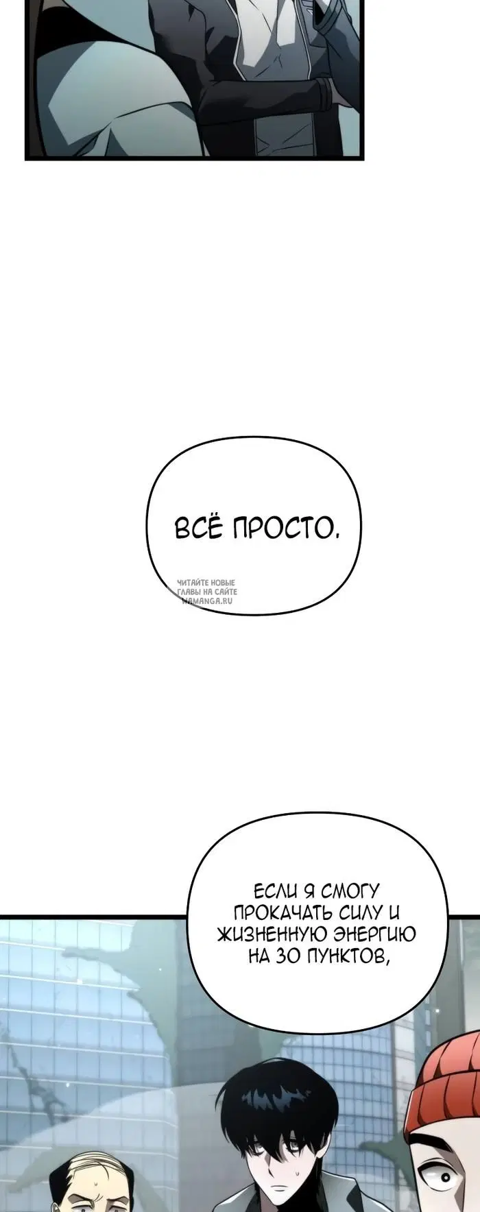 Page 39.000