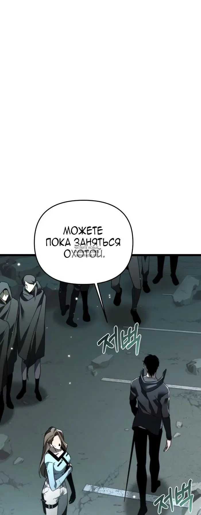 Page 39.000
