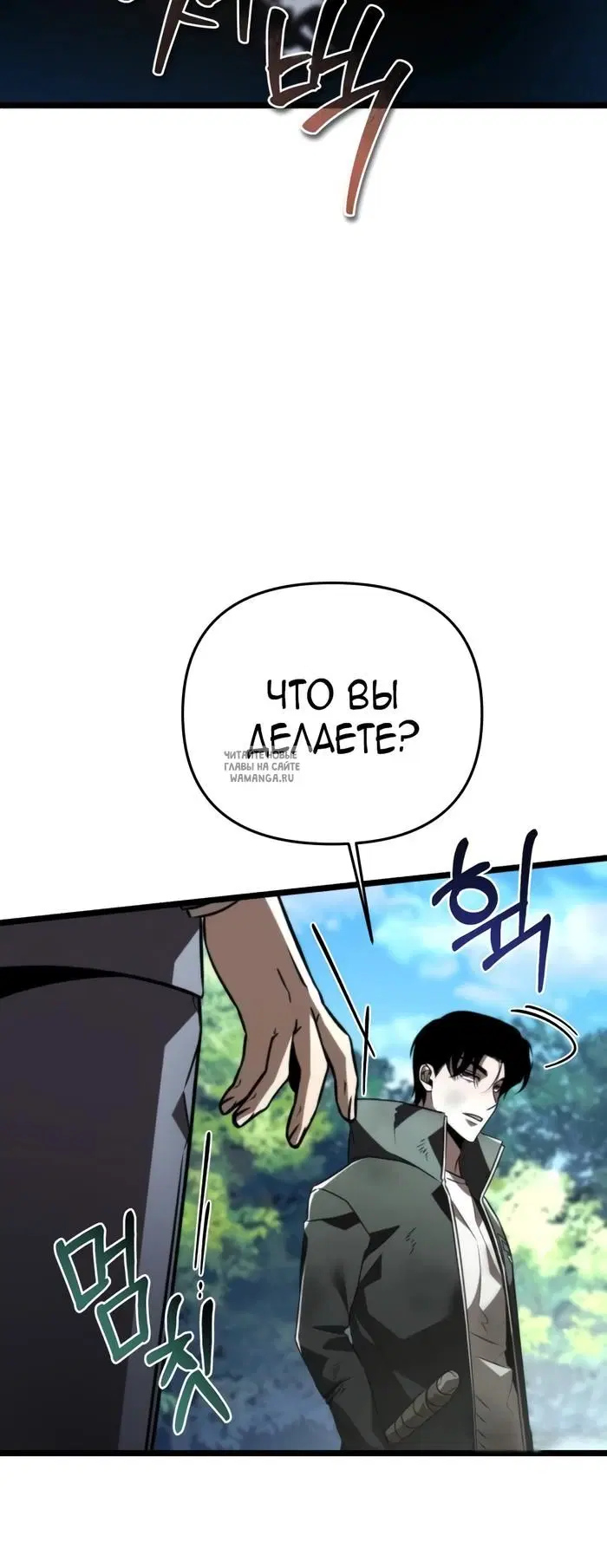 Page 39.000