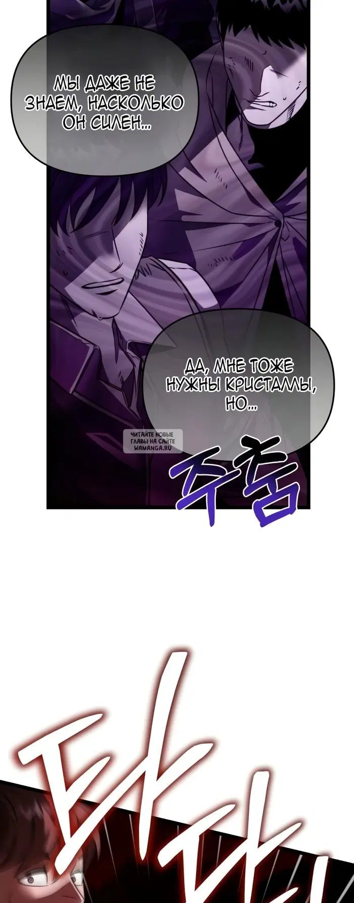 Page 39.000