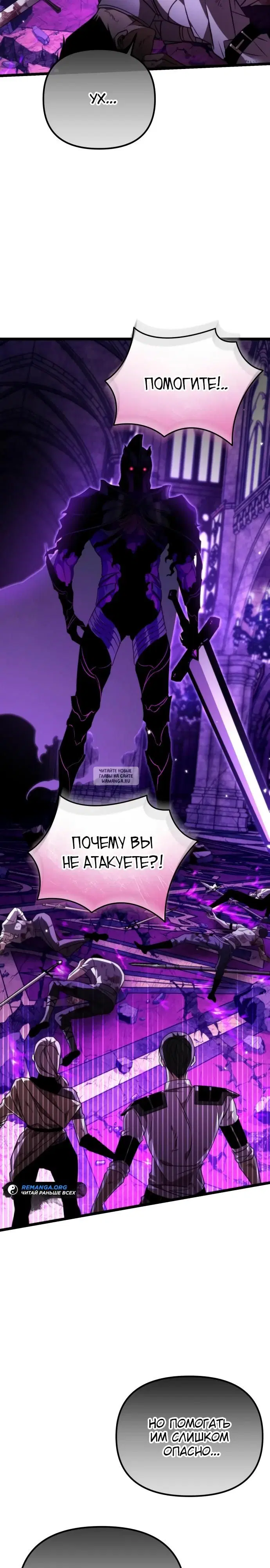 Page 39.000