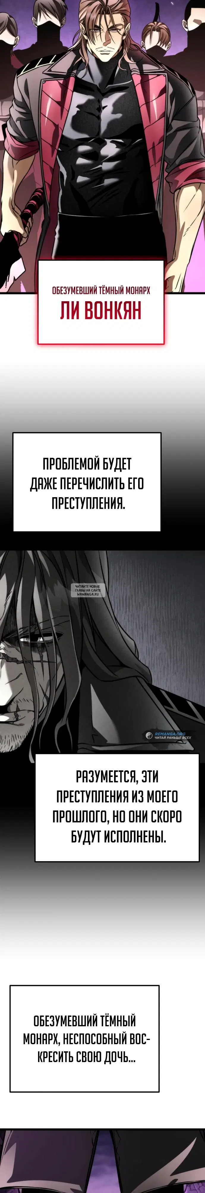 Page 39.000