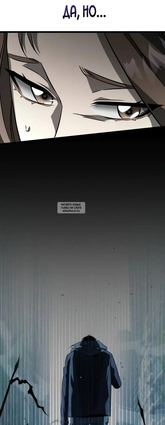Page 39.000