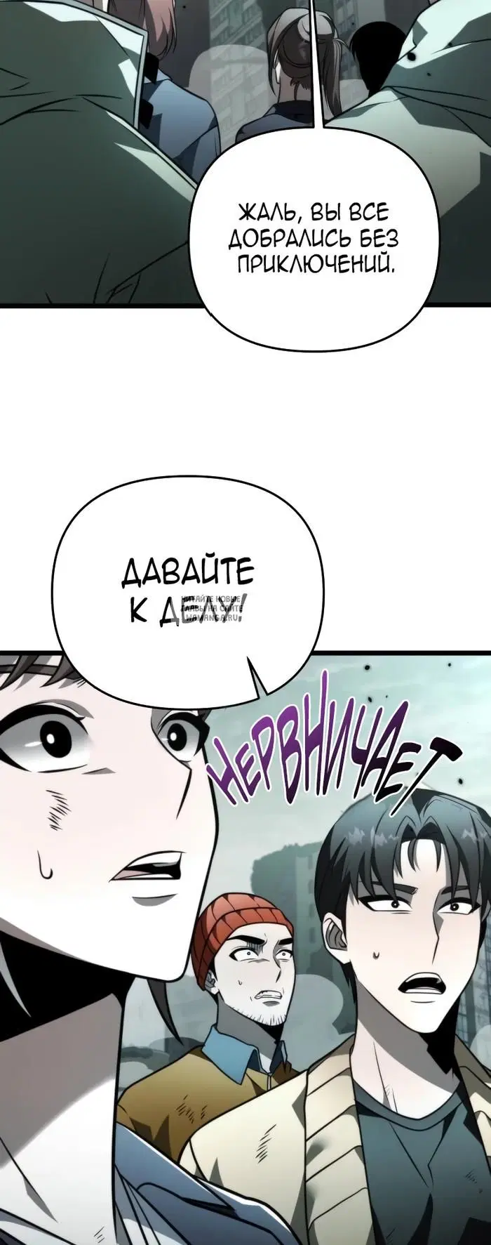Page 39.000