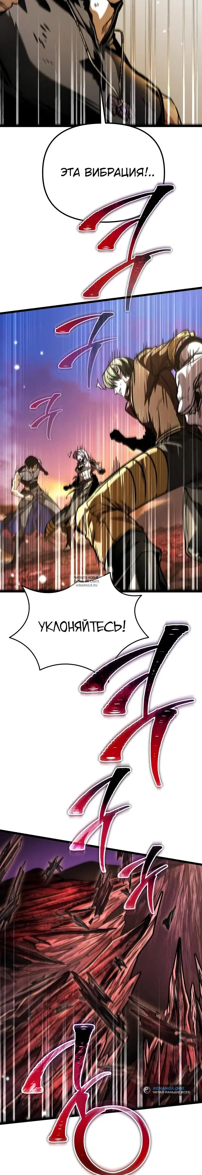 Page 39.000