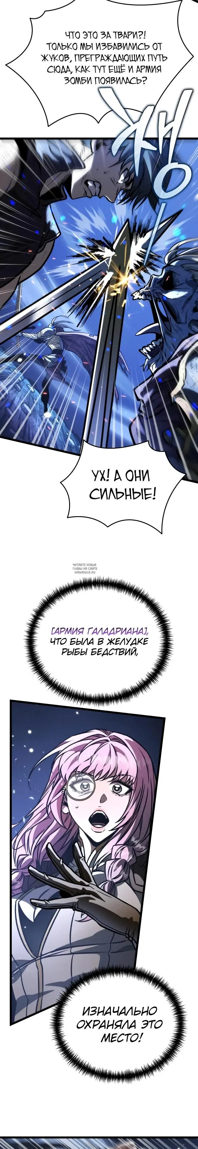 Page 39.000