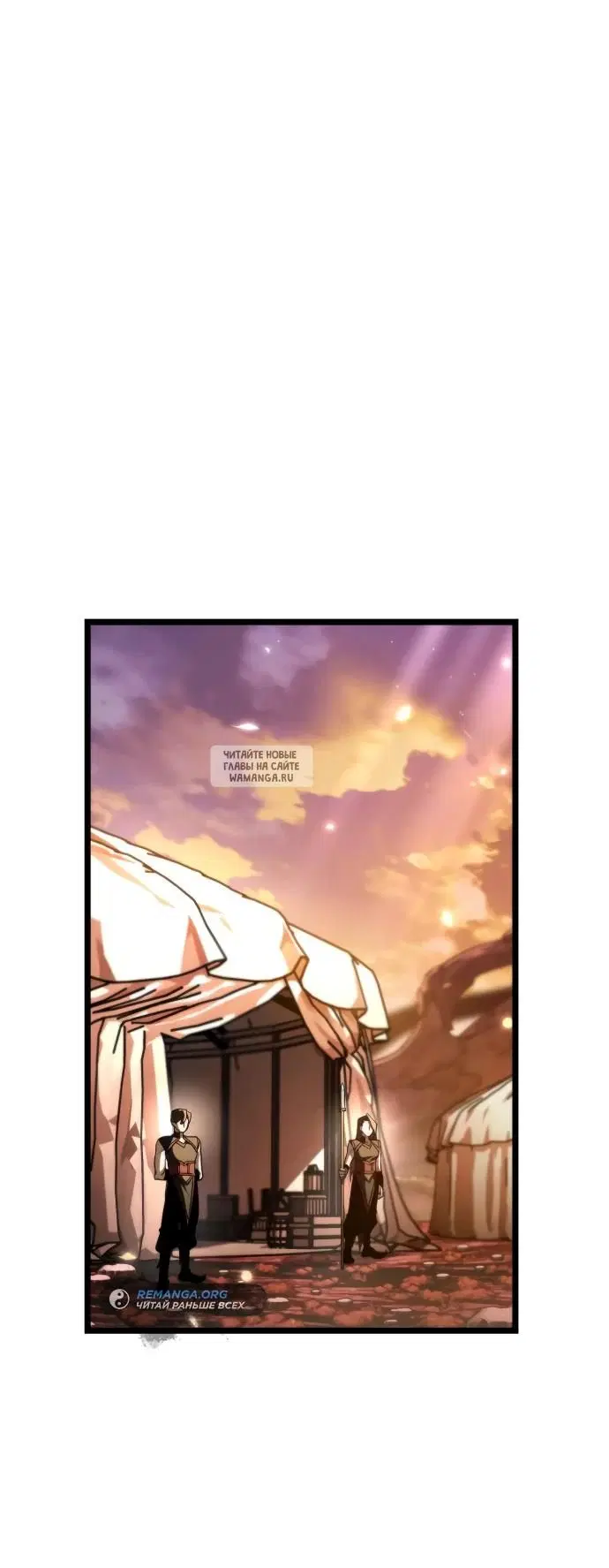 Page 39.000