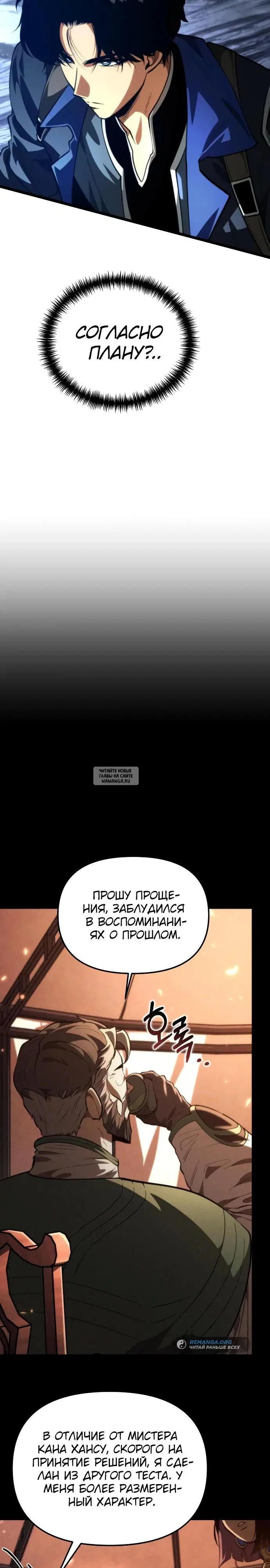 Page 39.000