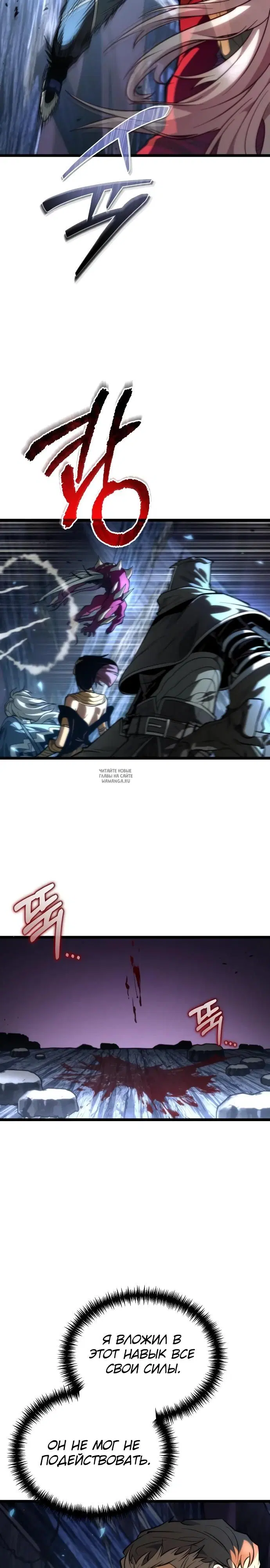 Page 39.000