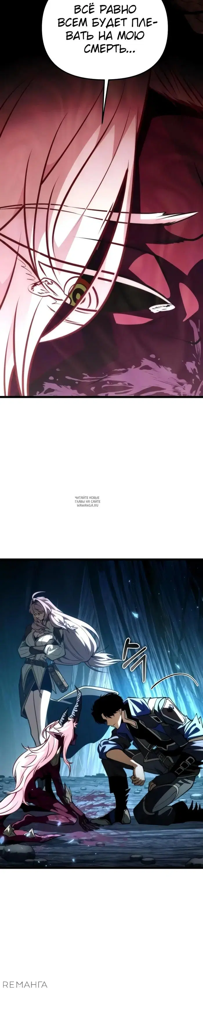 Page 39.000