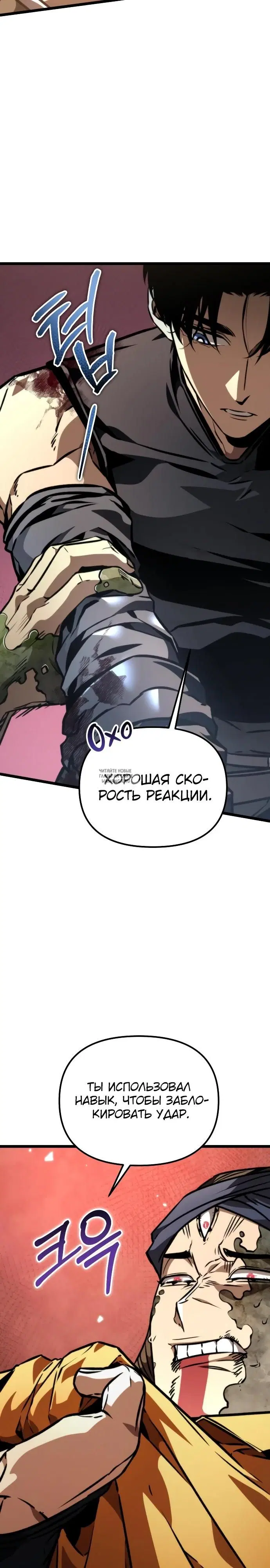 Page 39.000