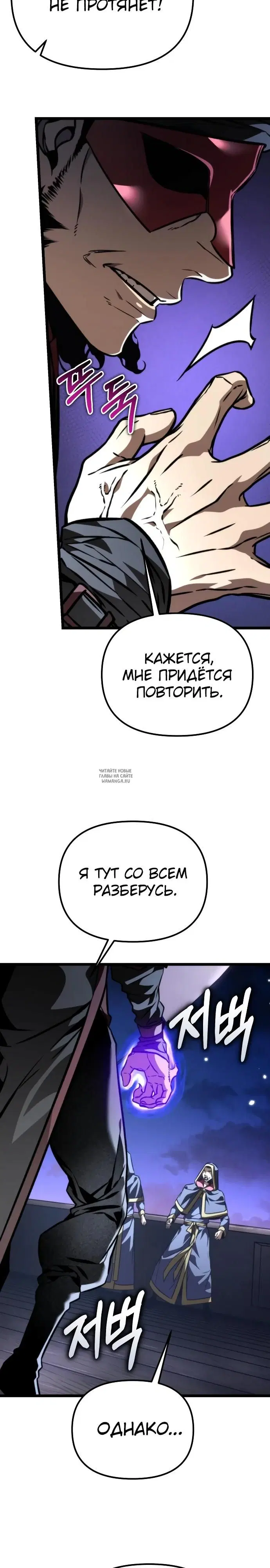 Page 39.000