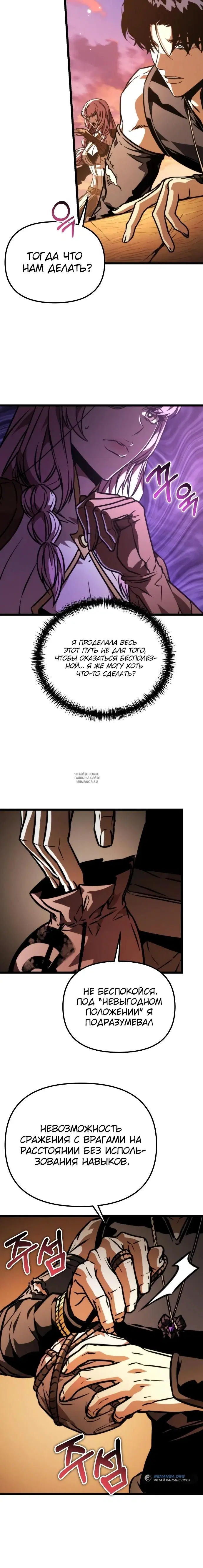 Page 39.000