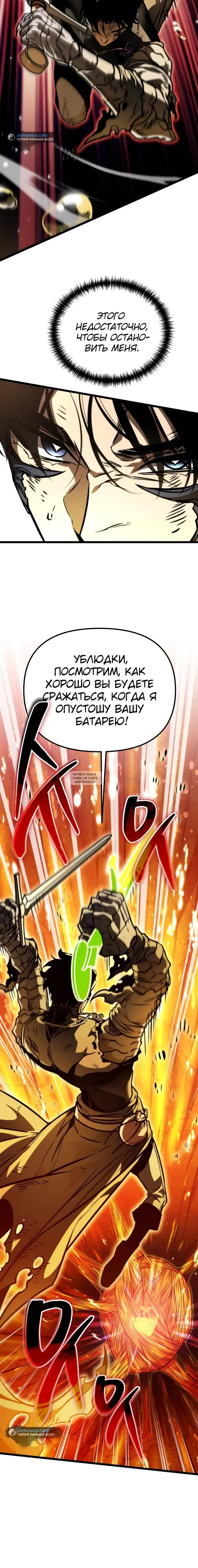 Page 39.000