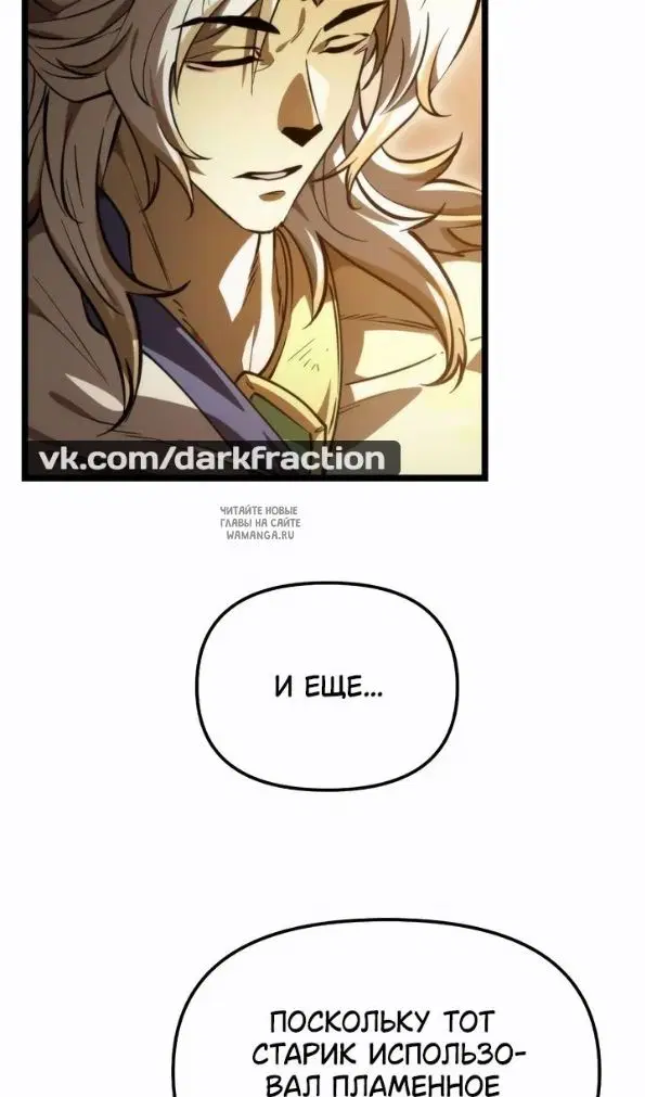 Page 39.000