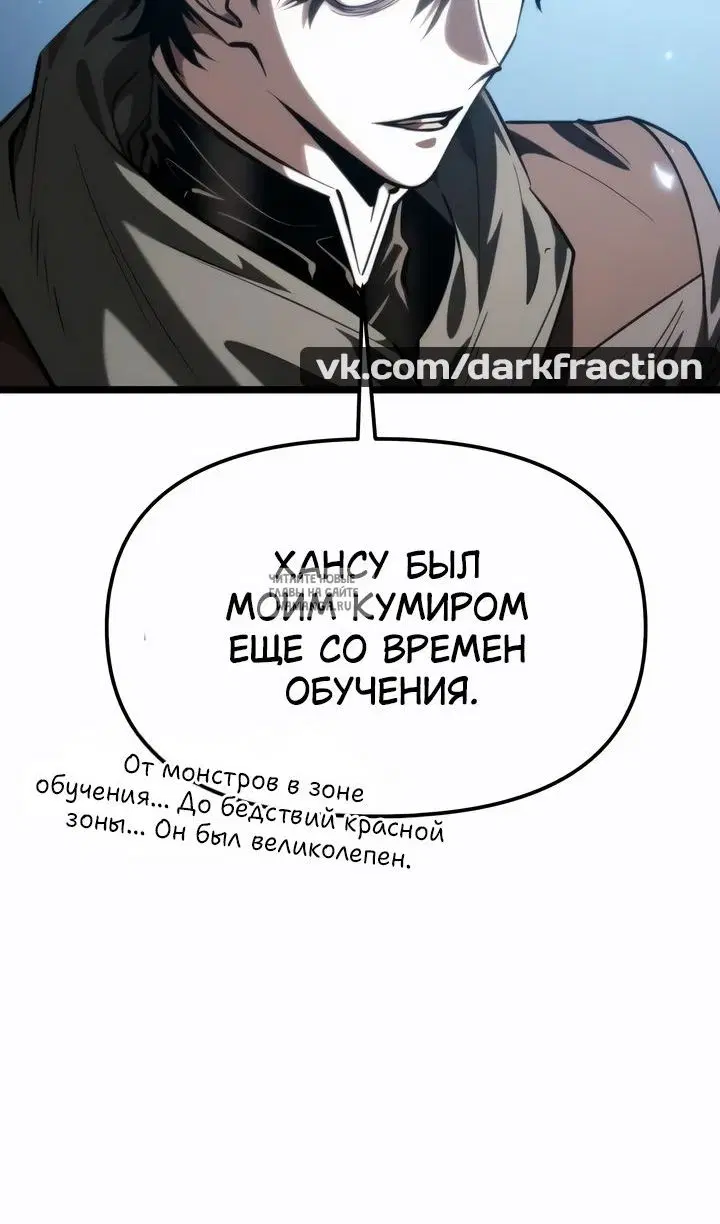 Page 39.000