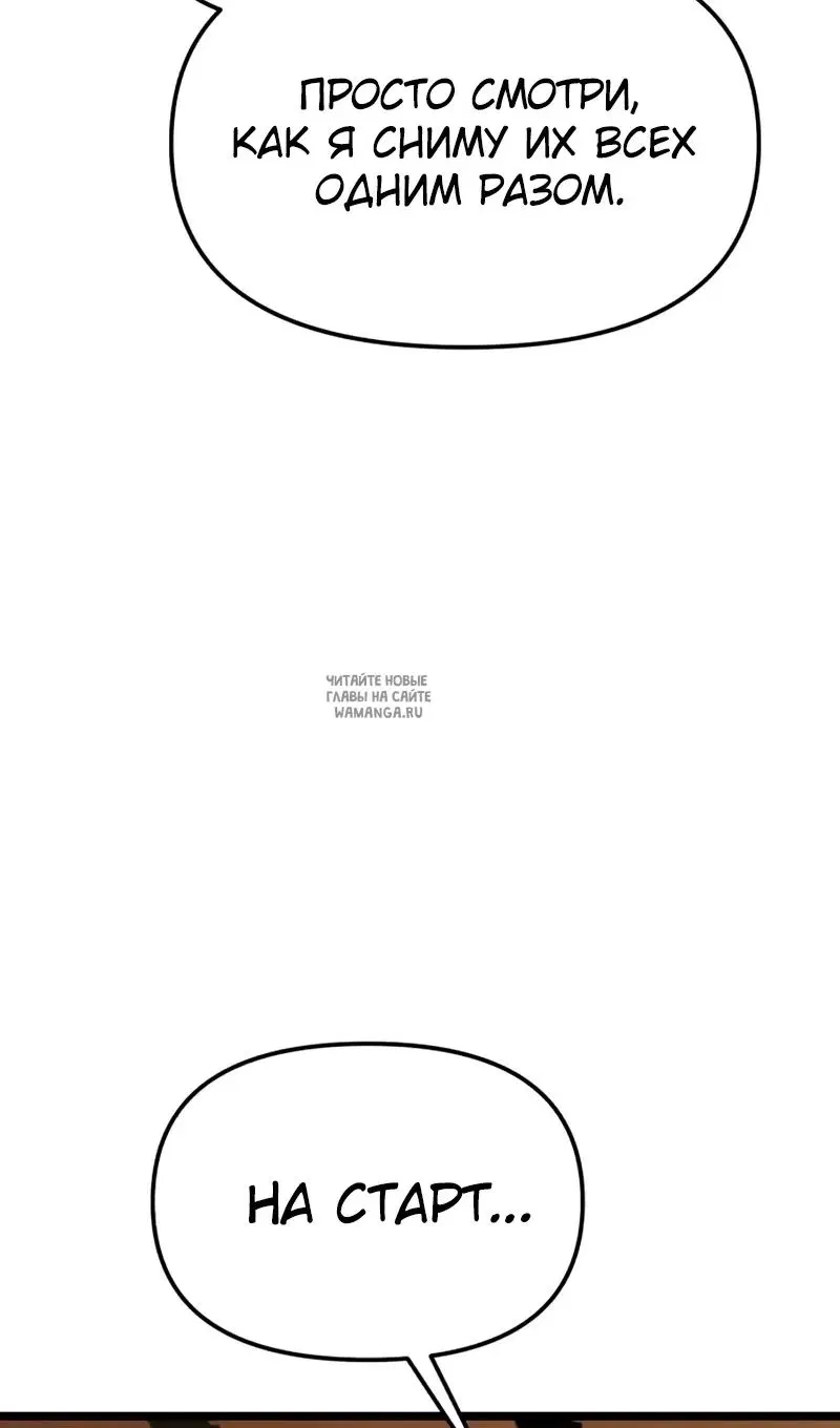 Page 39.000