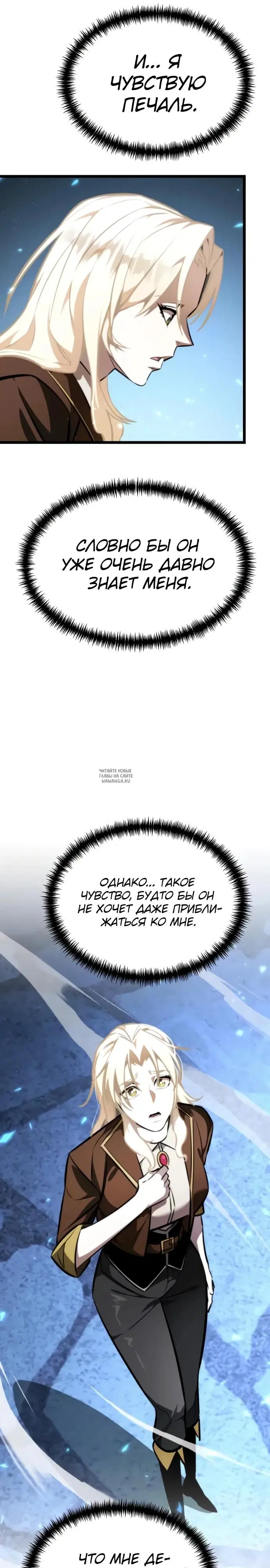 Page 39.000