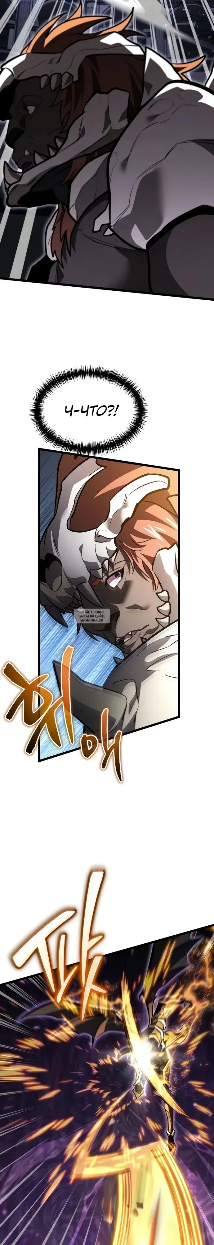 Page 39.000