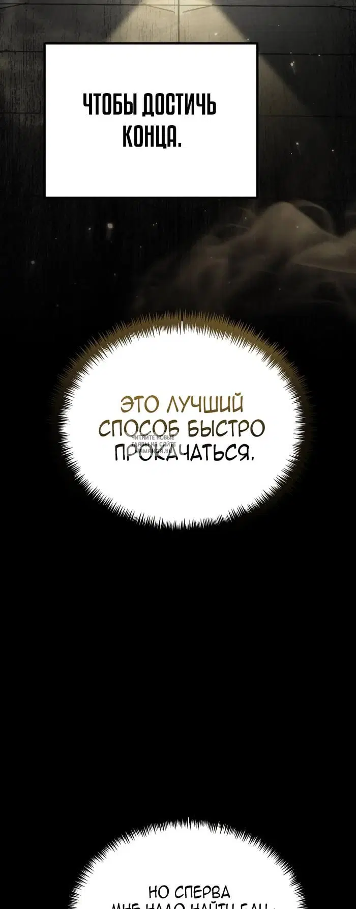 Page 30.000