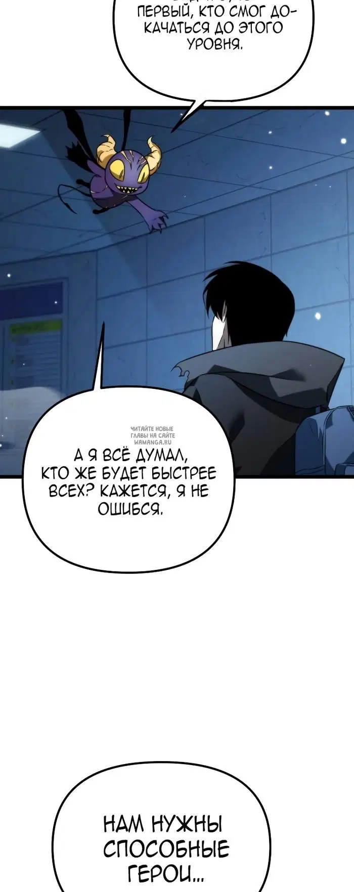 Page 30.000