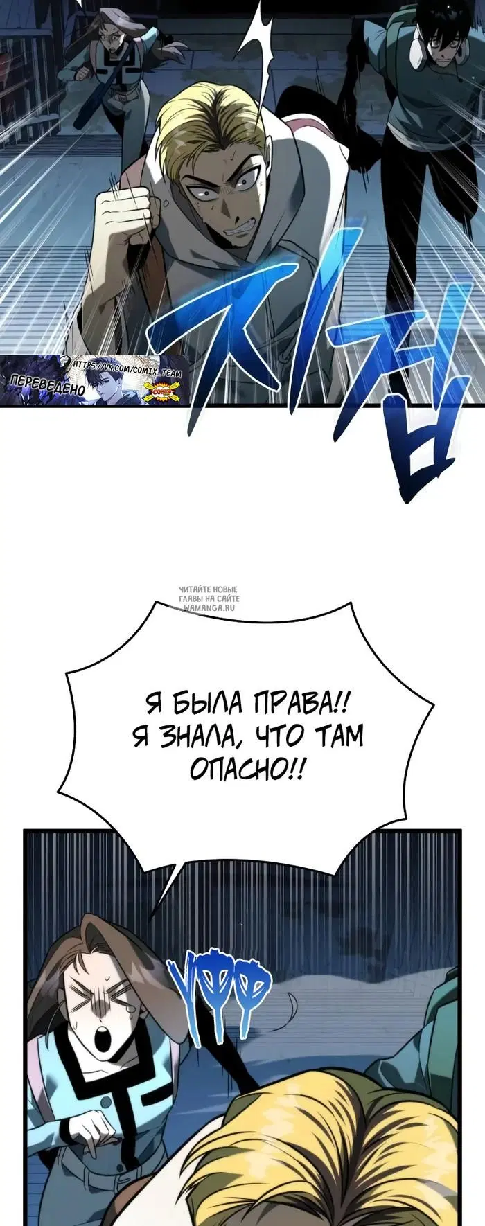 Page 30.000