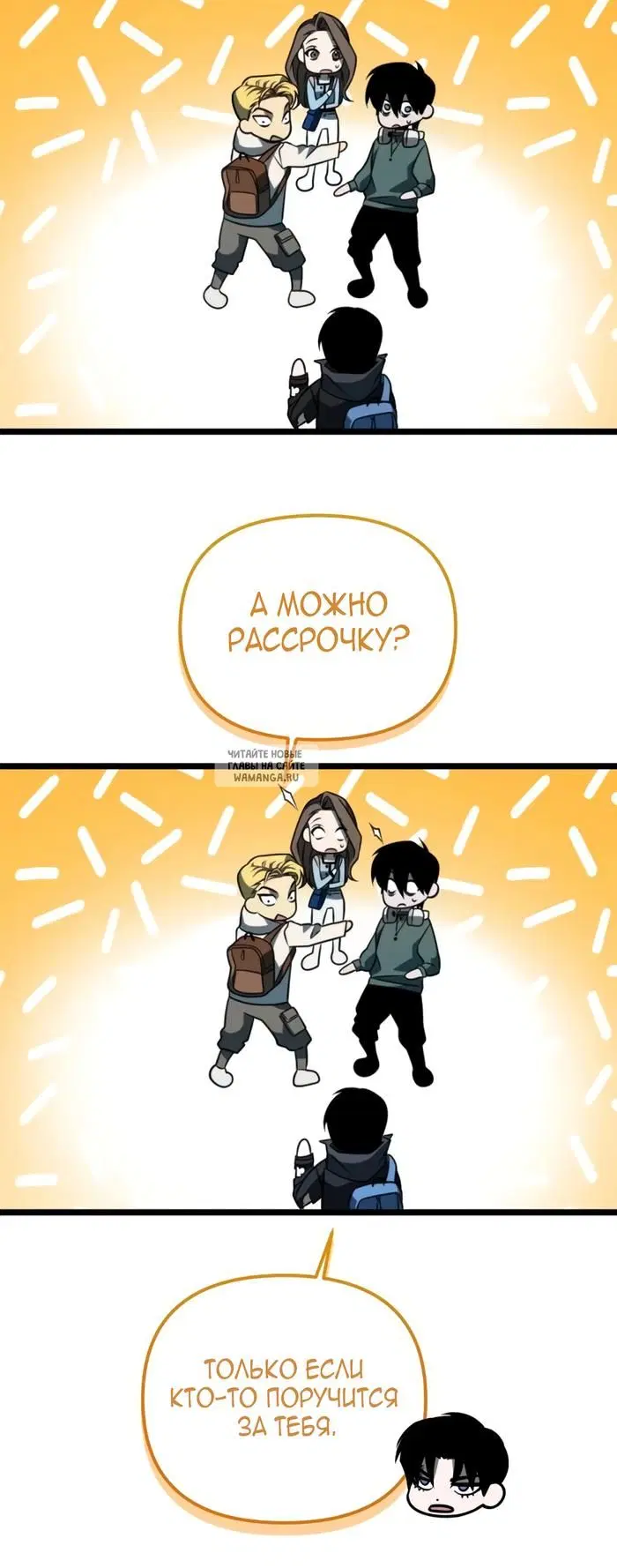 Page 30.000