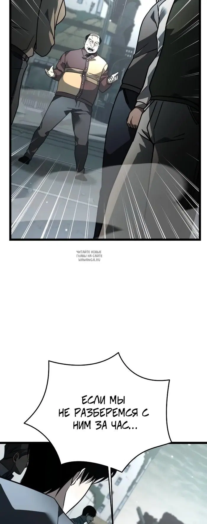 Page 30.000