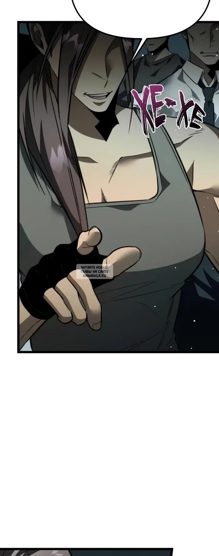 Page 30.000