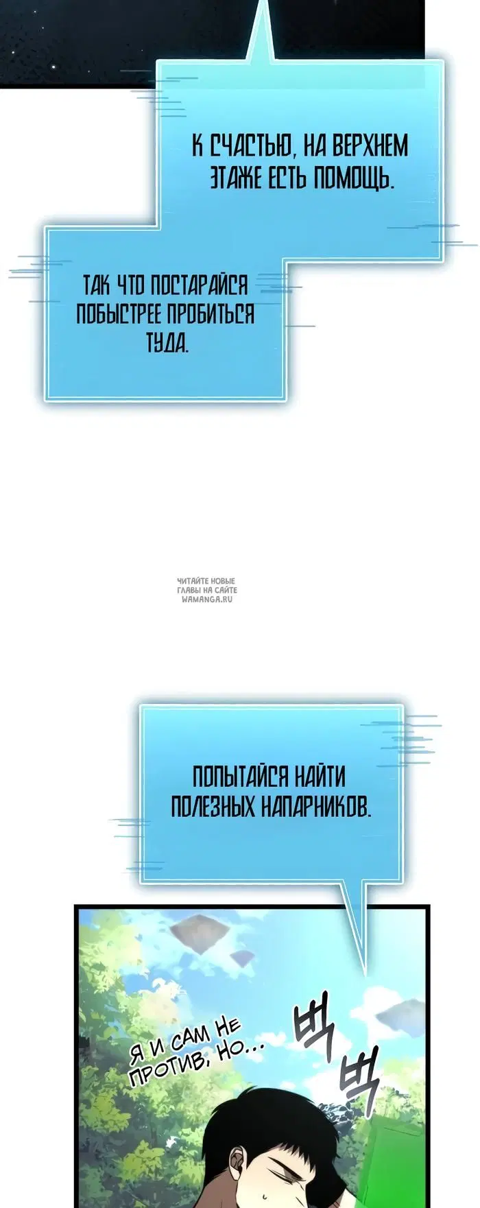Page 30.000