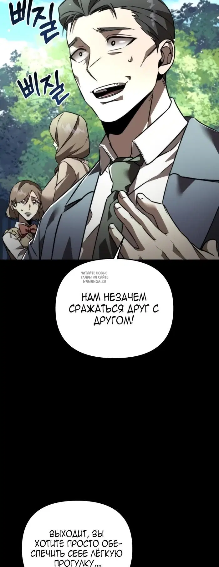 Page 30.000