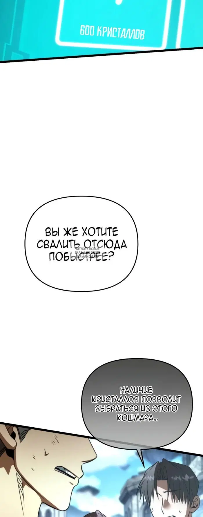 Page 30.000