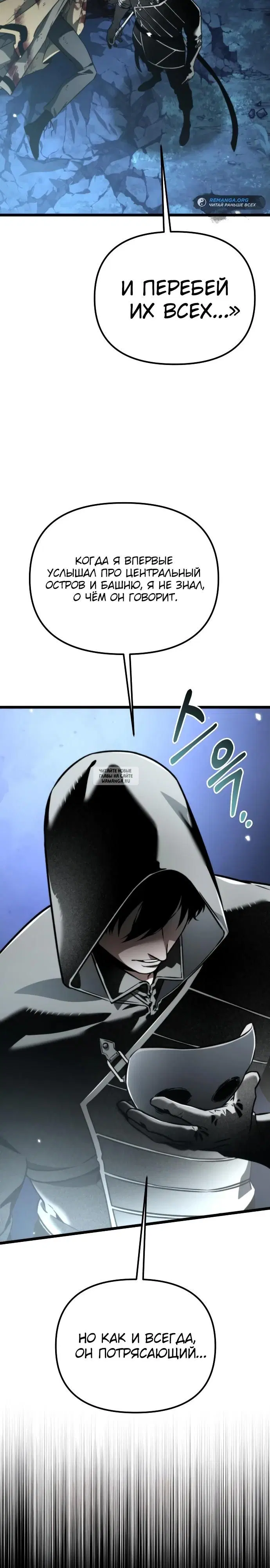 Page 30.000