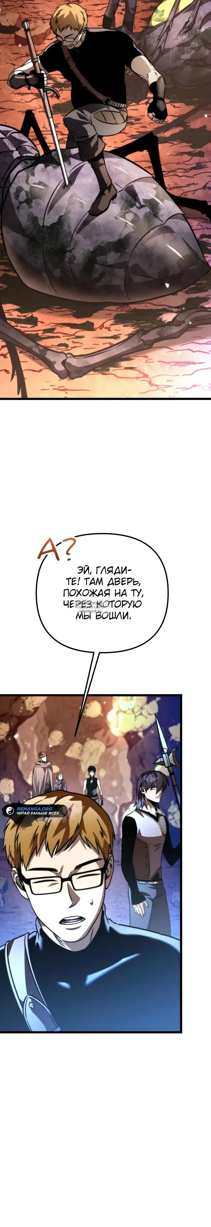 Page 30.000
