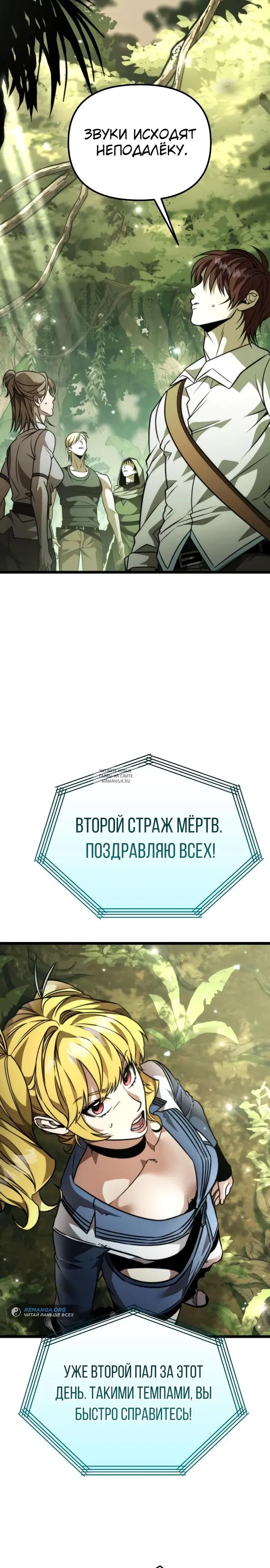 Page 30.000
